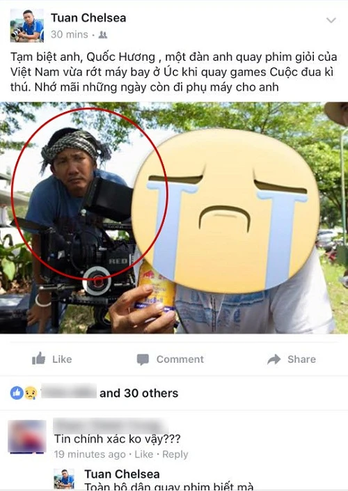 Quốc Hương, quay phim, tai nạn, qua đời, Cuộc đua kỳ thú, BHD