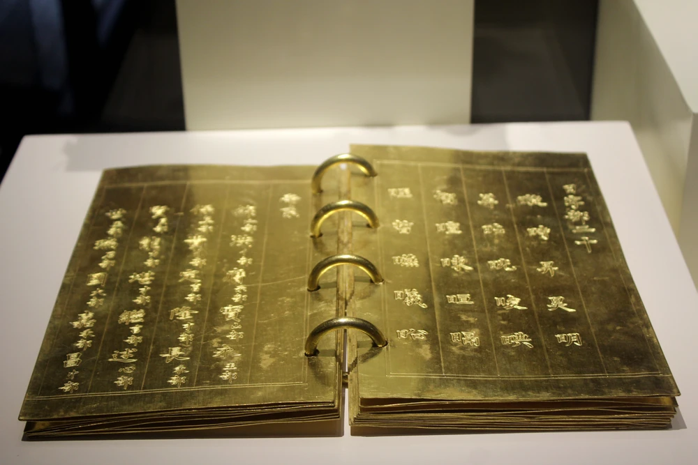 Huế:Chiêm ngưỡng bảo vật triều Nguyễn sau 71 năm trở về ảnh 5