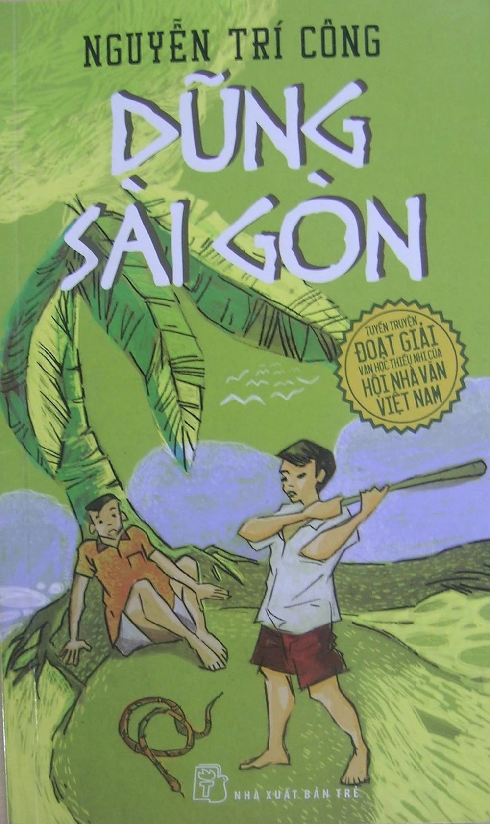 "Dũng Sài Gòn" đã chuyển thể thành phim nhựa nhân kỷ niệm 300 năm thành phố Hồ Chí Minh (1698-1998).