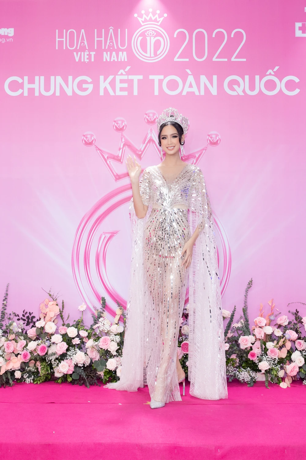 Á hậu Bảo Ngọc.