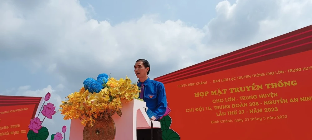 Ông Nguyễn Quang Tuấn