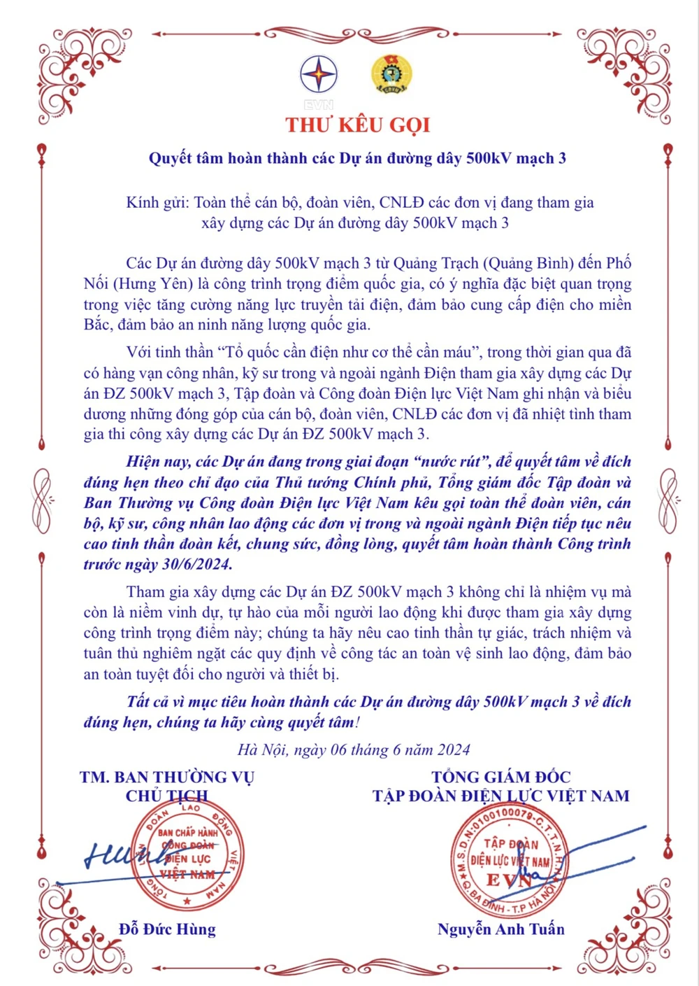 Đoàn kết, quyết tâm hoàn thành Dự án đường dây 500kV mạch 3 đúng tiến độ.jpg