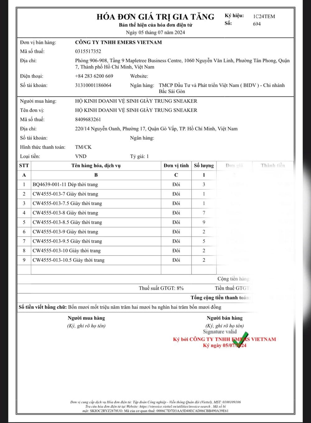 Trung Sneaker là đại lý phân phối chính thức của Nike tại Việt Nam.jpg