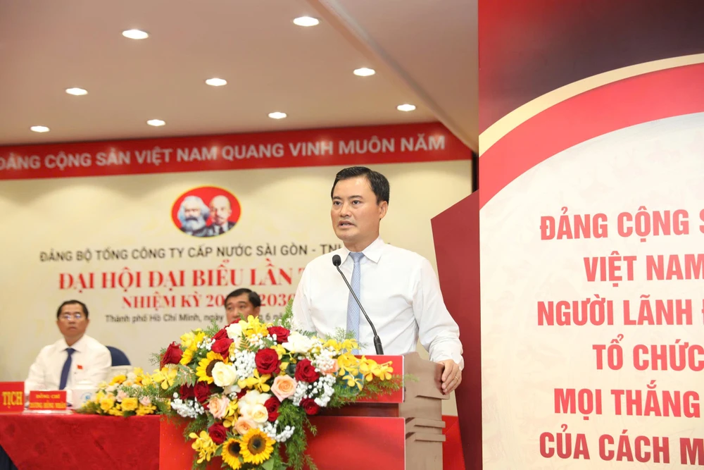 Đại hội đại biểu Đảng bộ Tổng Công ty Cấp nước Sài Gòn lần thứ V, nhiệm kỳ 2025 - 2030.jpg