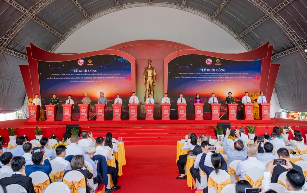 ncb-tai-tro-von-trien-khai-cac-du-an-trong-diem-mung-51-nam-thong-nhat-dat-nuoc.jpg