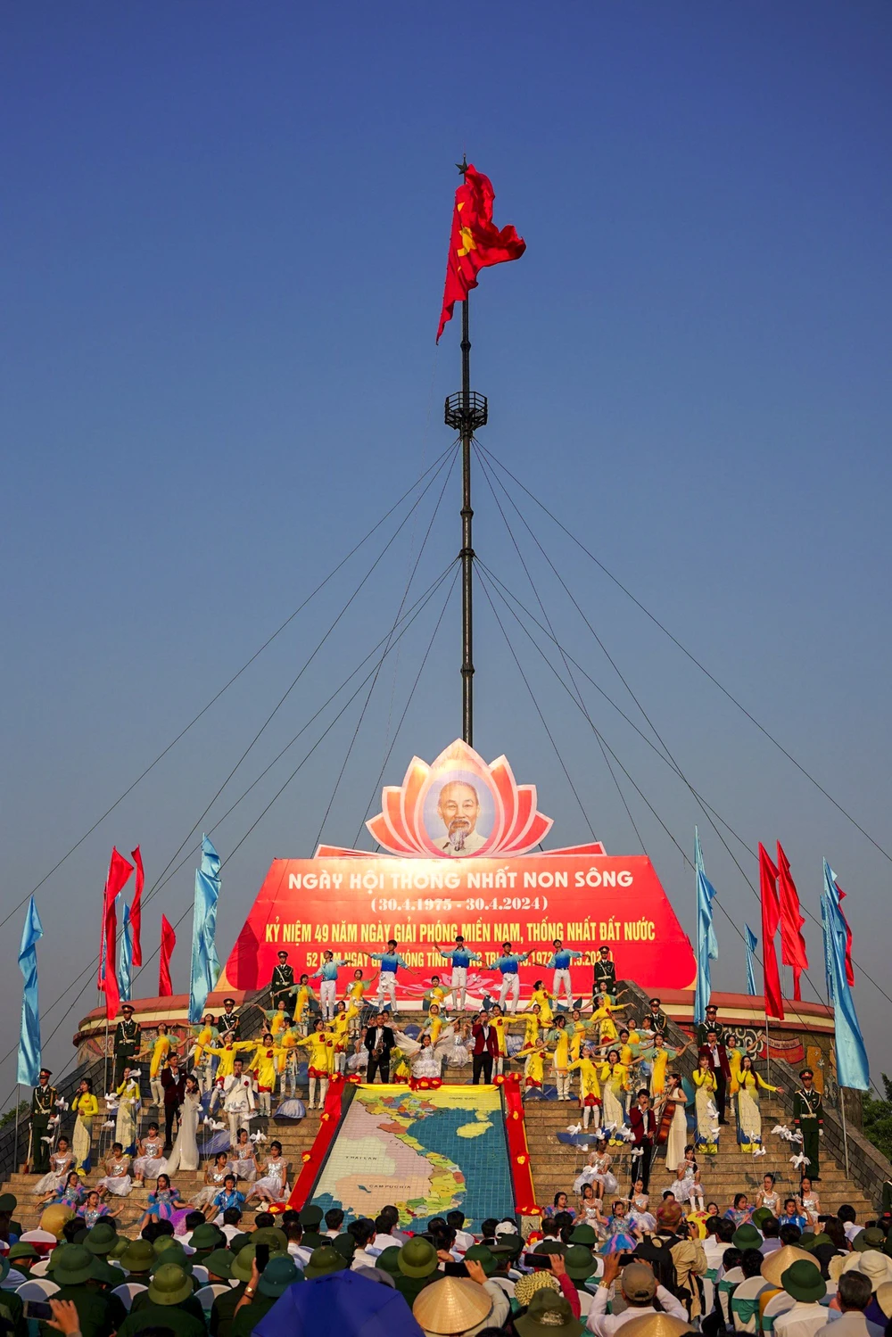 Đôi bờ hiền lương - bến hải