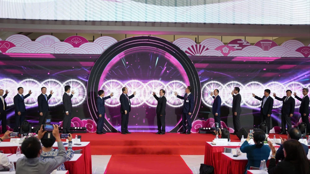 Trung tâm thương mại