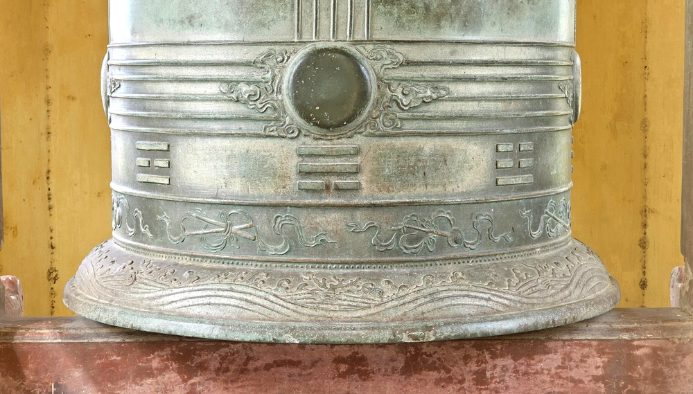 Bảo vật quốc gia