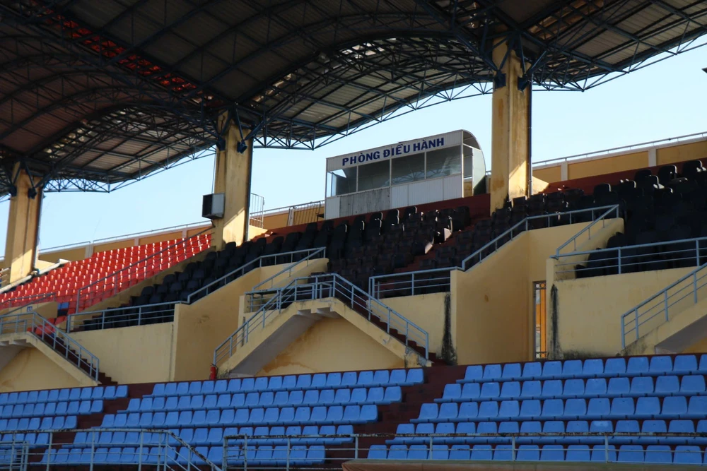 can-canh-chao-lua-tu-do-lap-man-hinh-300-inch- cho-tran-dau-u23-viet-nam-trung-quoc4.jpg