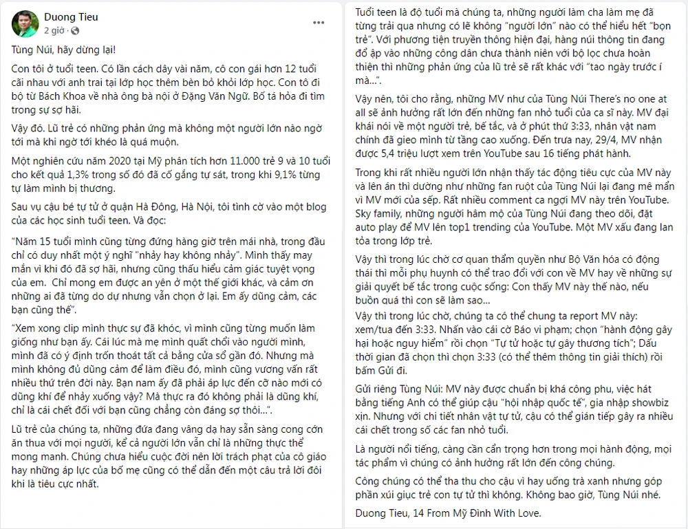 Nhiều nhà báo lên tiếng về MV vừa ra mắt của Sơn Tùng M-TP ảnh 3