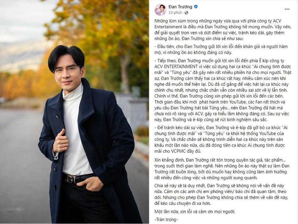 Nguyên văn bài chia sẻ xin lỗi của Đan Trường về những ồn ào vừa qua. Ảnh: Chụp màn hình.