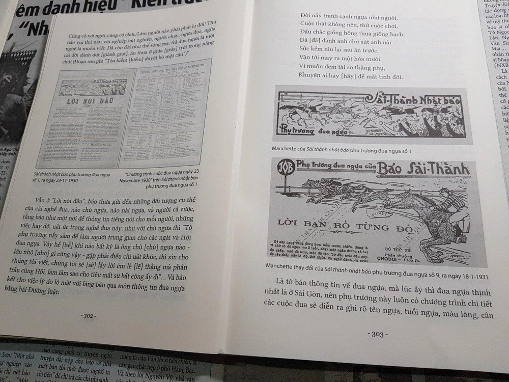 Sách có nhiều thông tin hấp dẫn về các tờ báo và chuyện hậu trường nghề báo. ẢNH: M.T.