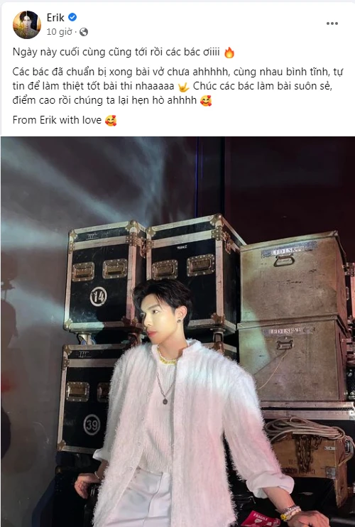 Gia đình Hoa dâm bụt gồm Hoà Minzy, Đức Phúc và Erik đã dành những lời cầu mong may mắn và lời chúc thi "suôn sẻ điểm cao" dành cho các sĩ tử. Ảnh: Chụp màn hình.