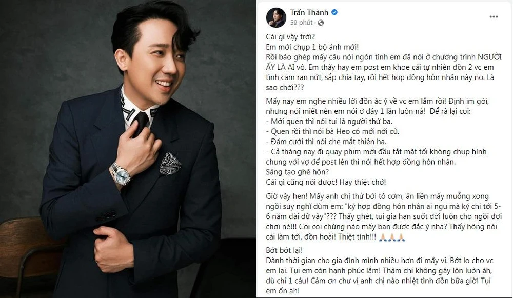 Nguyên văn bài chia sẻ của MC Trấn Thành. Ảnh: Chụp màn hình.