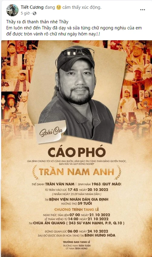 Diễn viên Tiết Cương tiễn biệt người thầy của mình. Ảnh: Chụp màn hình