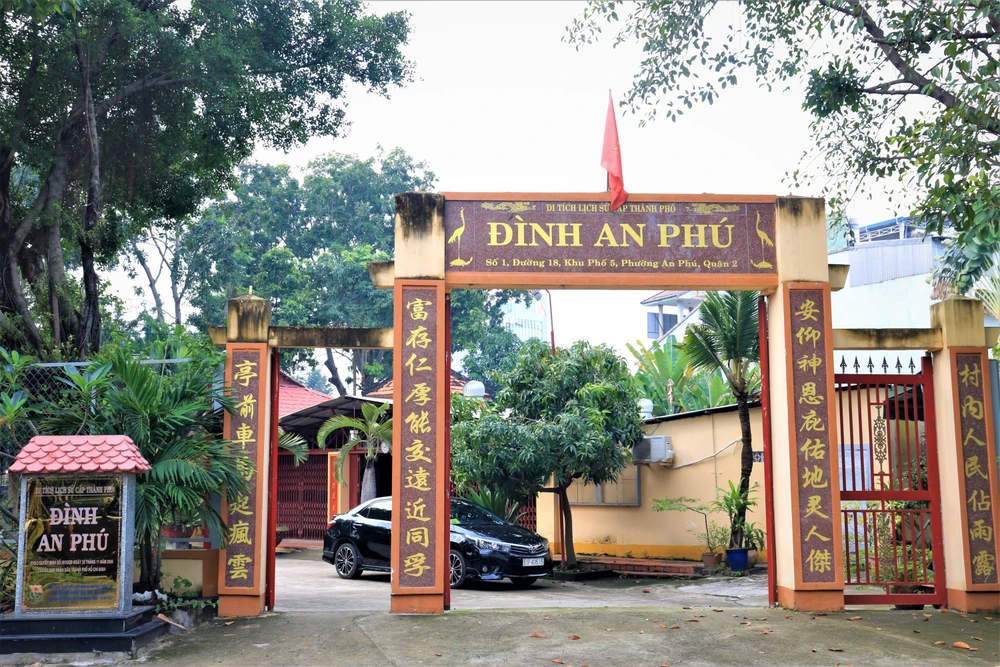 Đình An Phú, cơ sở cách mạng suốt hai thời kỳ kháng chiến chống thực dân Pháp và đế quốc Mỹ. Ảnh: VÕ THƠ