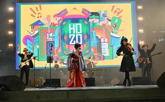 Ban nhạc Ani Rock biểu diễn. Ảnh: D.P.