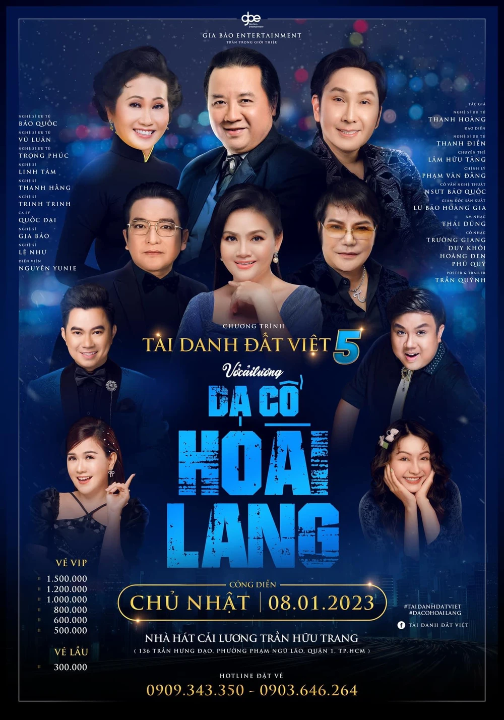 Poster vở "Dạ cổ hoài lang". Ảnh: NSCC