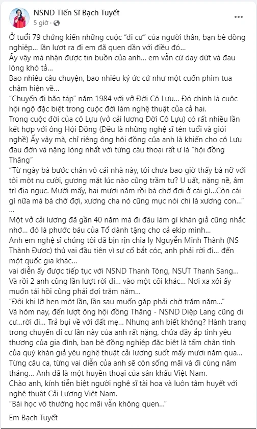 Nguyên văn chia sẻ của NSND Bạch Tuyết. Ảnh: Chụp màn hình. Nguyên văn chia sẻ của NSND Bạch Tuyết. Ảnh: Chụp màn hình.