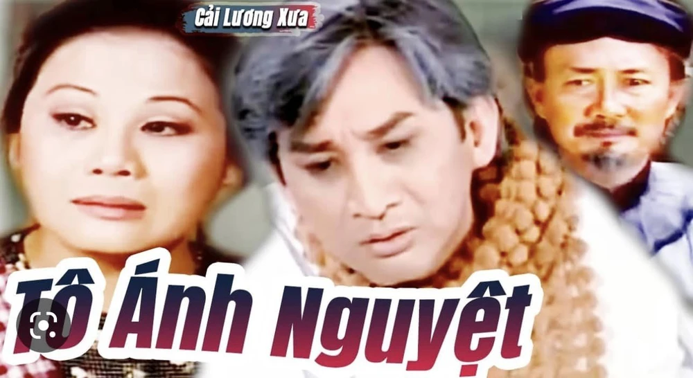 Chia sẻ lại hình ảnh trong vở Tô Ánh Nguyệt, NSƯT Kim Tử Long tiếc thương: “Xin cuối đầu vĩnh biệt NSND Diệp Lang, ông đã ra đi mãi mãi! Chú Hai ơi! Con và hàng triệu khán giả luôn kính trọng và yêu thương chú một nghệ sĩ, một cây đại thụ của sân khấu cải lương. Chú Hai an nghỉ chú nhé" Chia sẻ lại hình ảnh trong vở Tô Ánh Nguyệt, NSƯT Kim Tử Long tiếc thương: “Xin cuối đầu vĩnh biệt NSND Diệp Lang, ông đã ra đi mãi mãi! Chú Hai ơi! Con và hàng triệu khán giả luôn kính trọng và yêu thương chú một nghệ sĩ, một cây đại thụ của sân khấu cải lương. Chú Hai an nghỉ chú nhé"