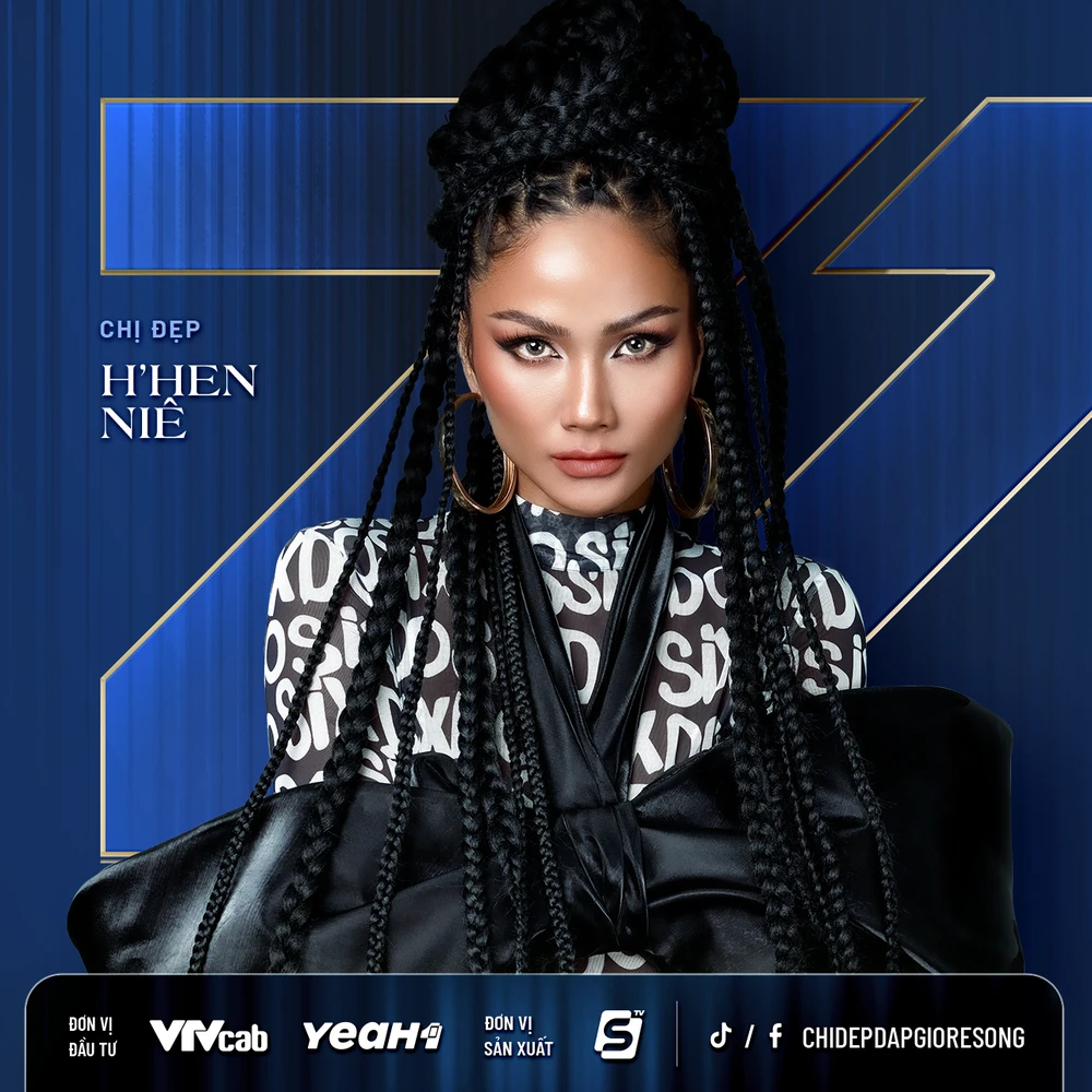 H'Hen Niê muốn thử thách mình tại Chị đẹp đạp gió rẽ sóng 2023. Ảnh: NSX