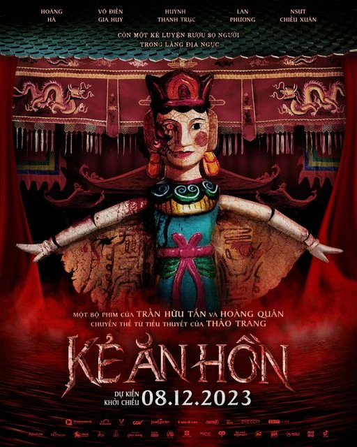ke-an-hon.jpg