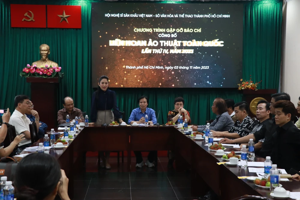 Liên hoan ảo thuật toàn quốc