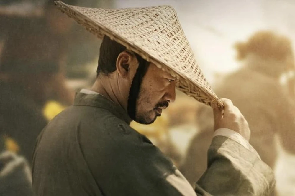 Đất rừng phương Nam