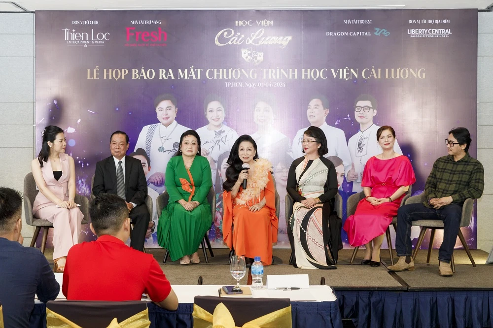 Học viện cải lương