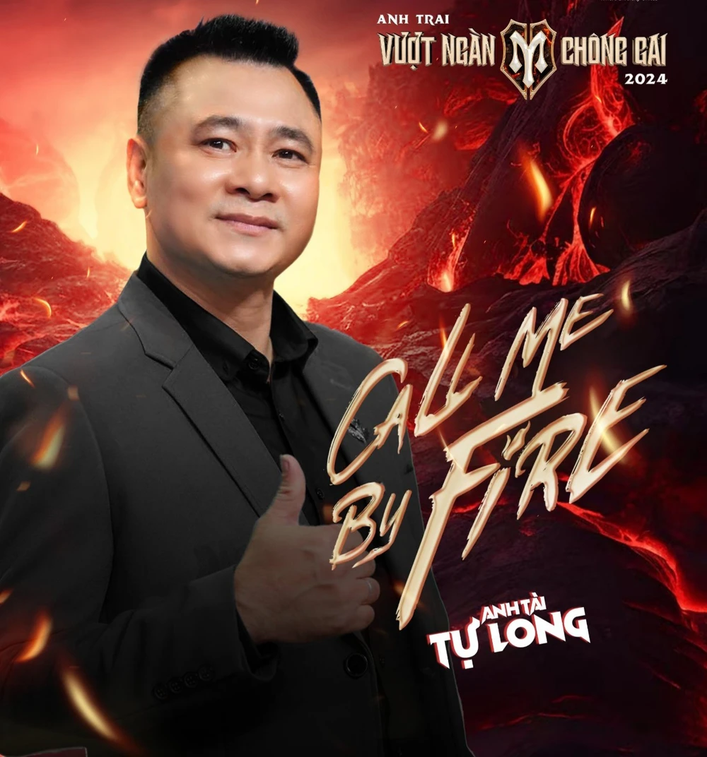 Anh trai vượt ngàn chông gai