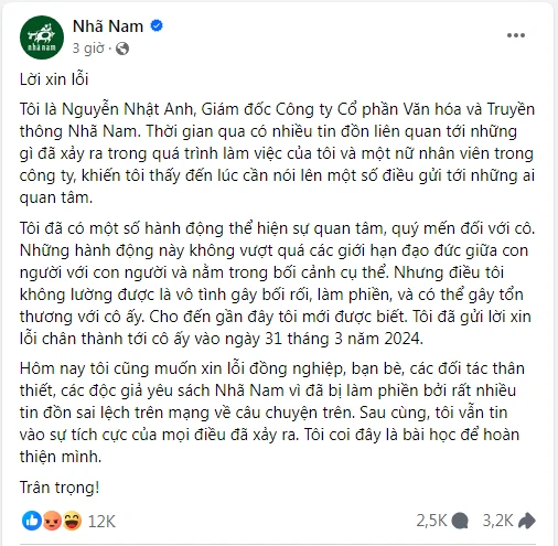 Nhã Nam