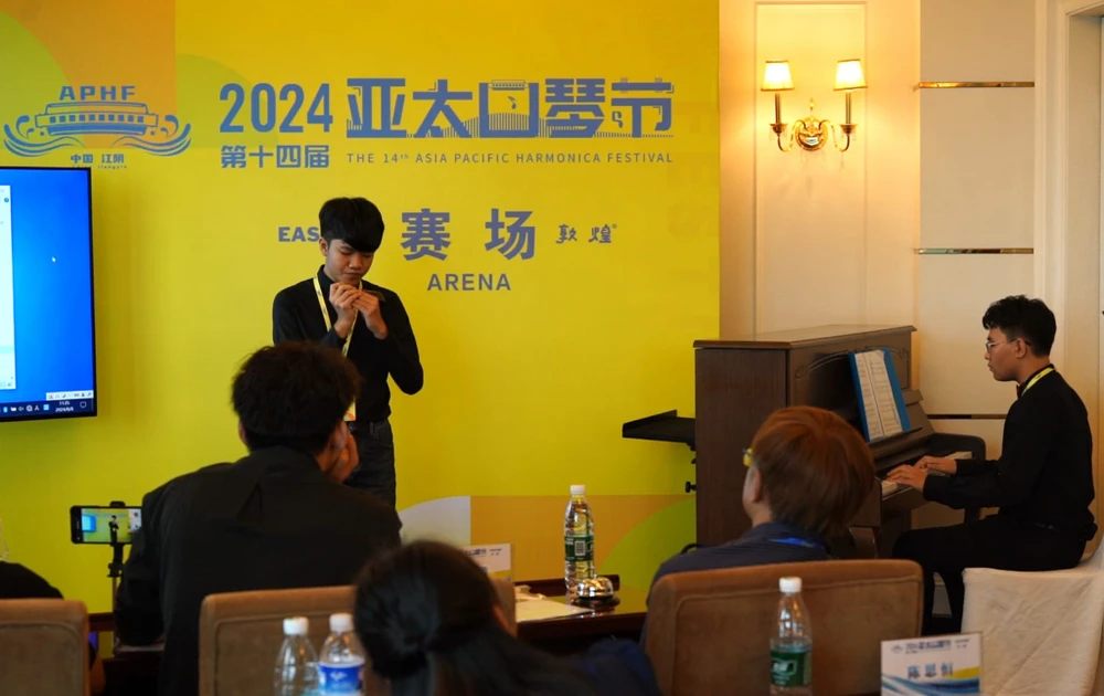 Liên hoan Harmonica Châu Á - Thái Bình Dương