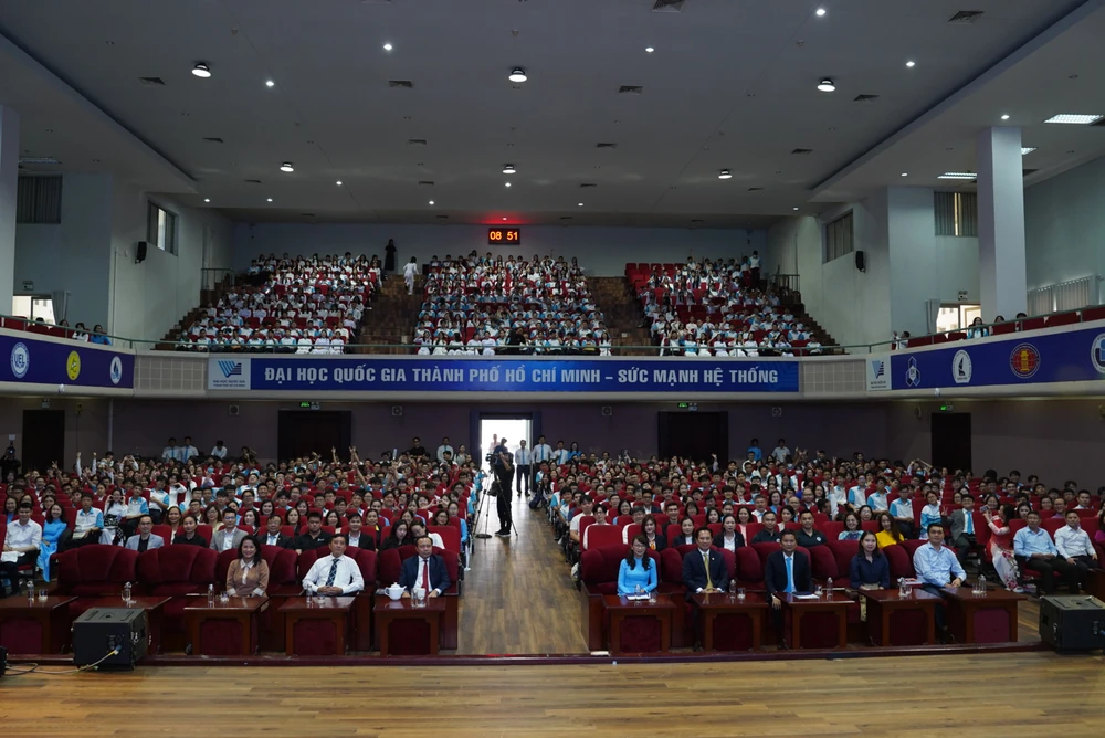 Trường Phổ thông Năng khiếu