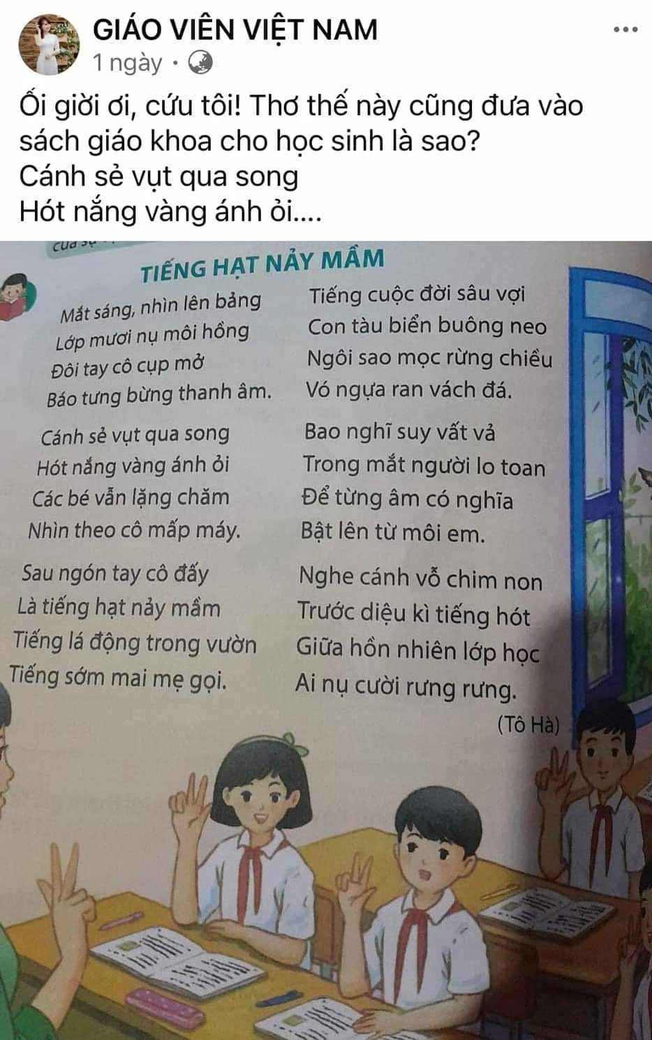 Tiếng hạt nảy mầm