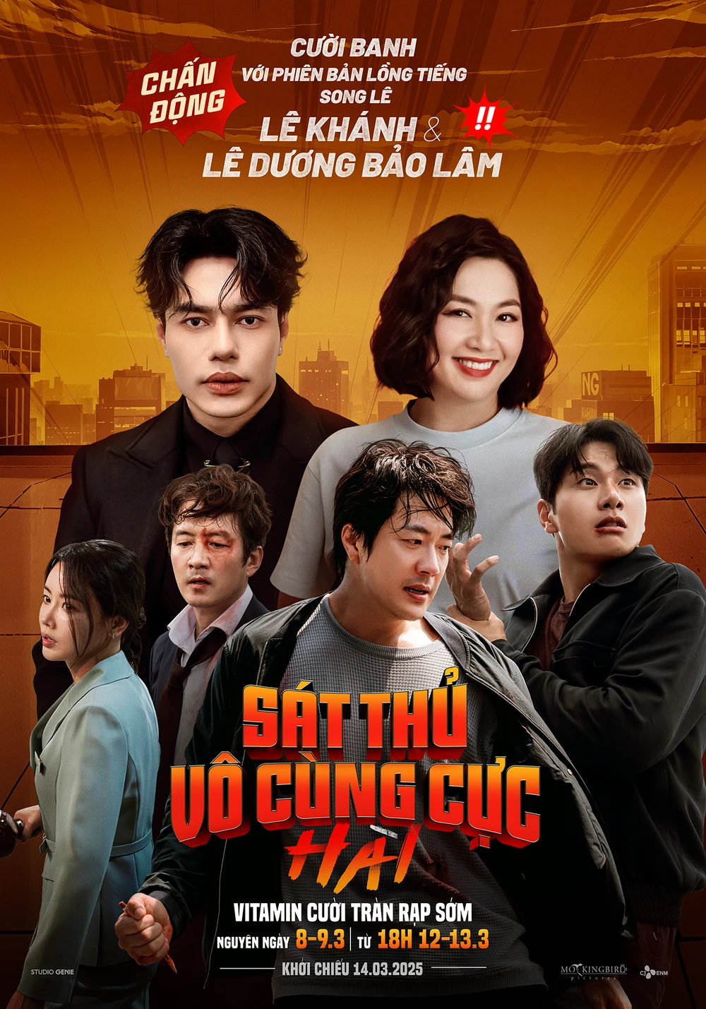 Lê Dương Bảo Lâm