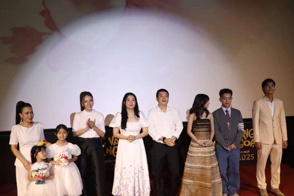 Cục vàng của ngoại