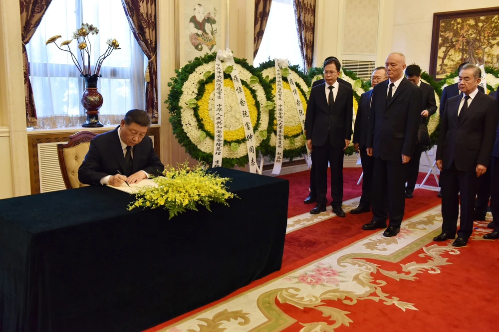 Chủ tịch Chính hiệp Trung Quốc Vương Hộ Ninh làm đại diện đặc biệt của Tổng Bí thư, Chủ tịch Trung Quốc Tập Cận Bình sang viếng Tổng Bí thư Nguyễn Phú Trọng