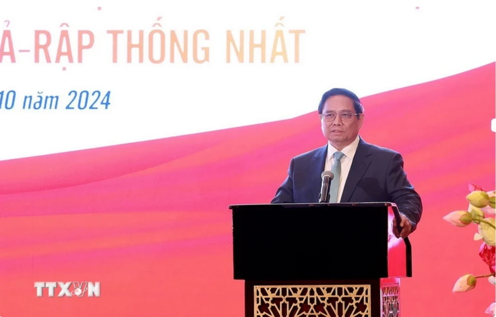 Thủ tướng Phạm Minh Chính: Sẽ xem xét, chỉ đạo xây dựng Trung tâm văn hóa Việt Nam tại UAE