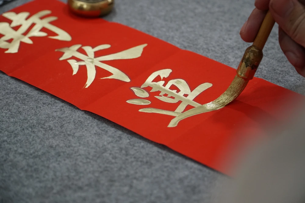 Ngoài yêu cầu phải là nét chữ đẹp thì 'ông đồ cho chữ' phải đức độ, tiết tháo, được mọi người kính trọng, yêu mến.