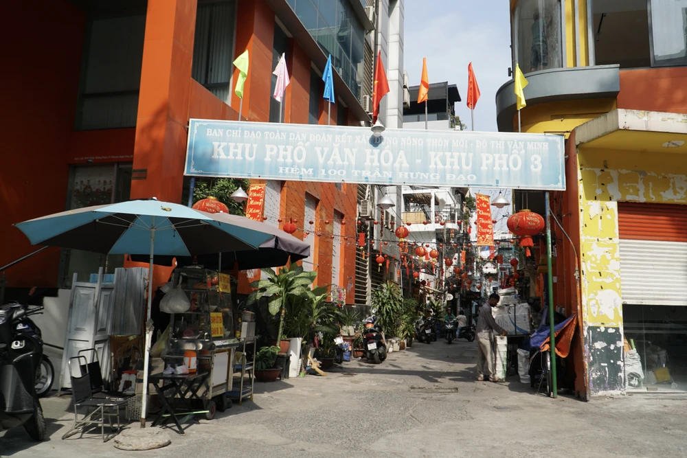 Ảnh 1 - trước -duong-hoa.jpg