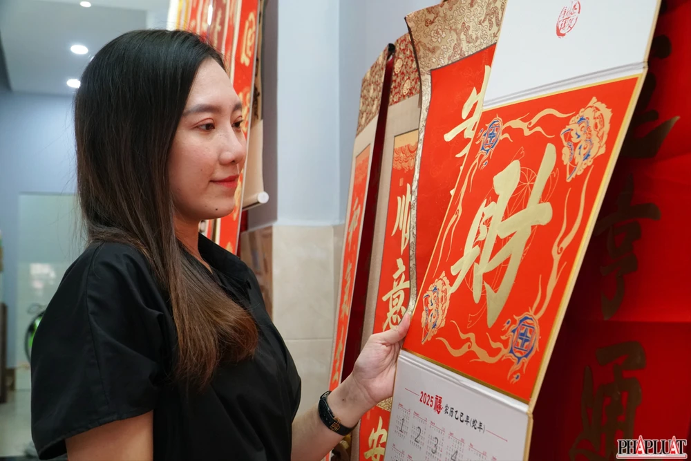 19 -xin-chu-cau-may.jpg