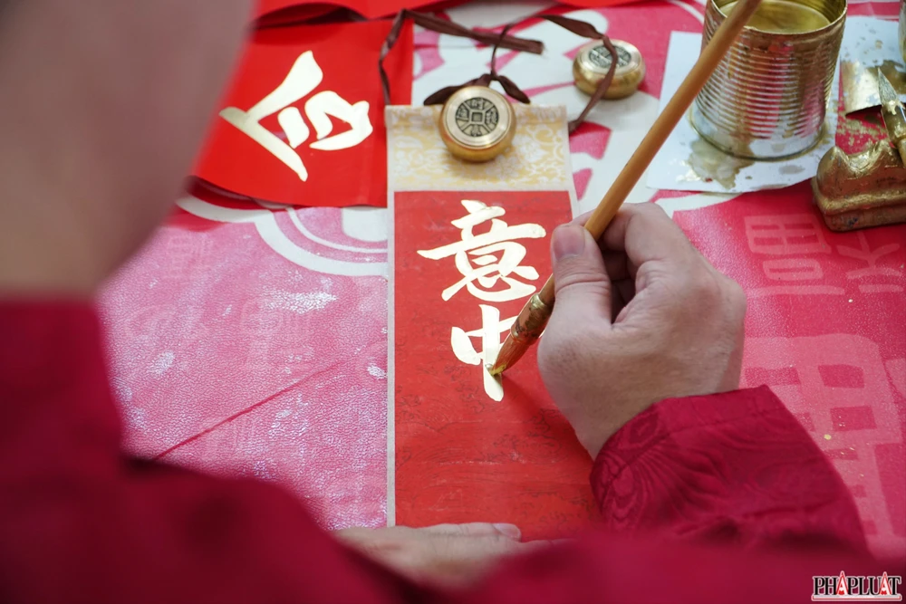 4 -xin-chu-cau-may.jpg