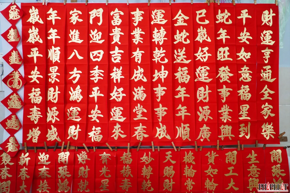 5.1 -xin-chu-cau-may .jpg