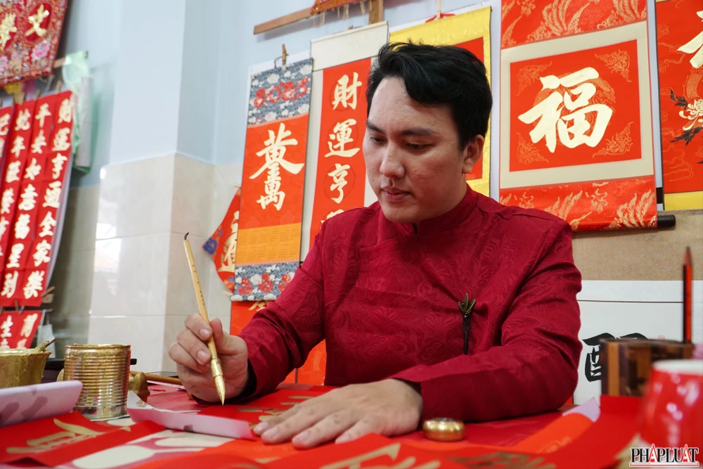 7 -xin-chu-cau-may.jpg