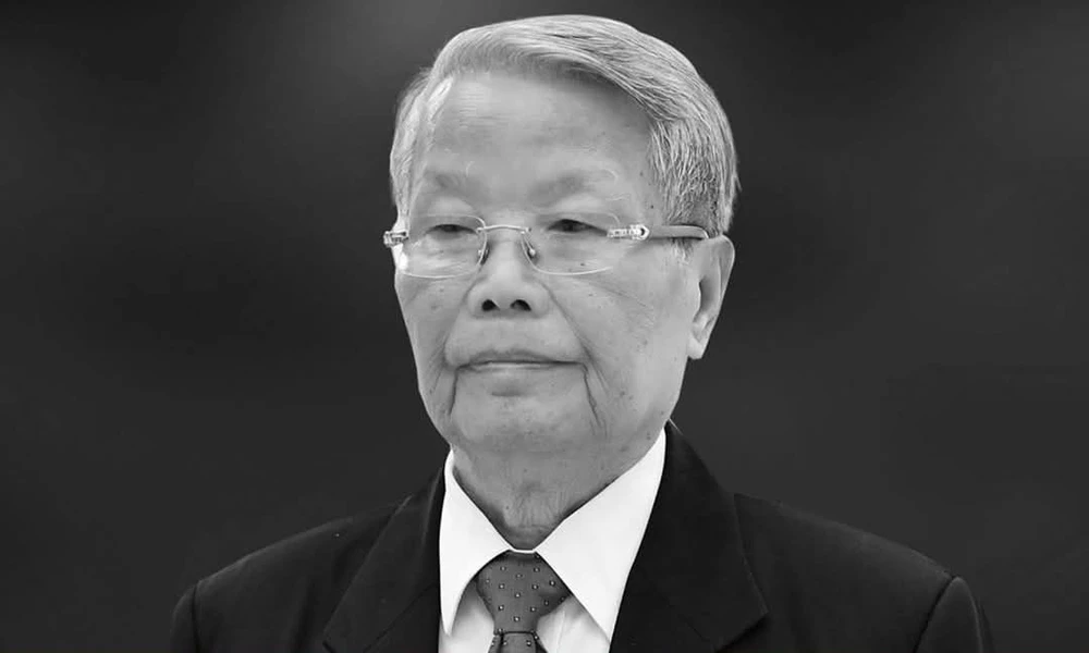 Nguyên Chủ tịch nước Trần Đức Lương