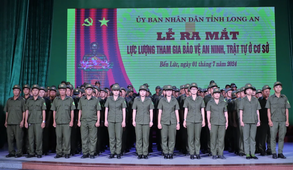 lực lượng an ninh cơ sở