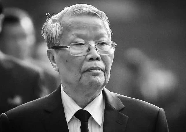 Trần Đức Lương