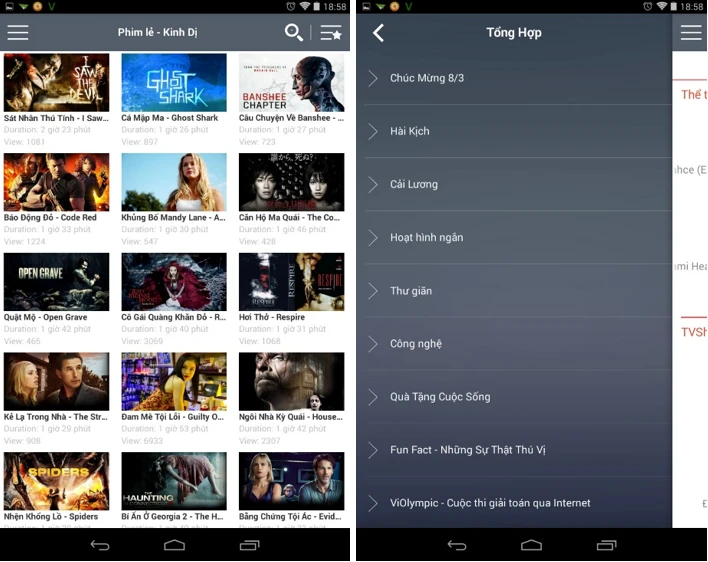 FPT Play – Không bỏ lỡ các trận cầu đỉnh cao ảnh 4
