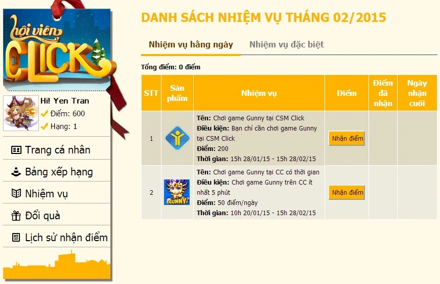 CSM chiếm lĩnh thị trường phòng máy Internet ảnh 2