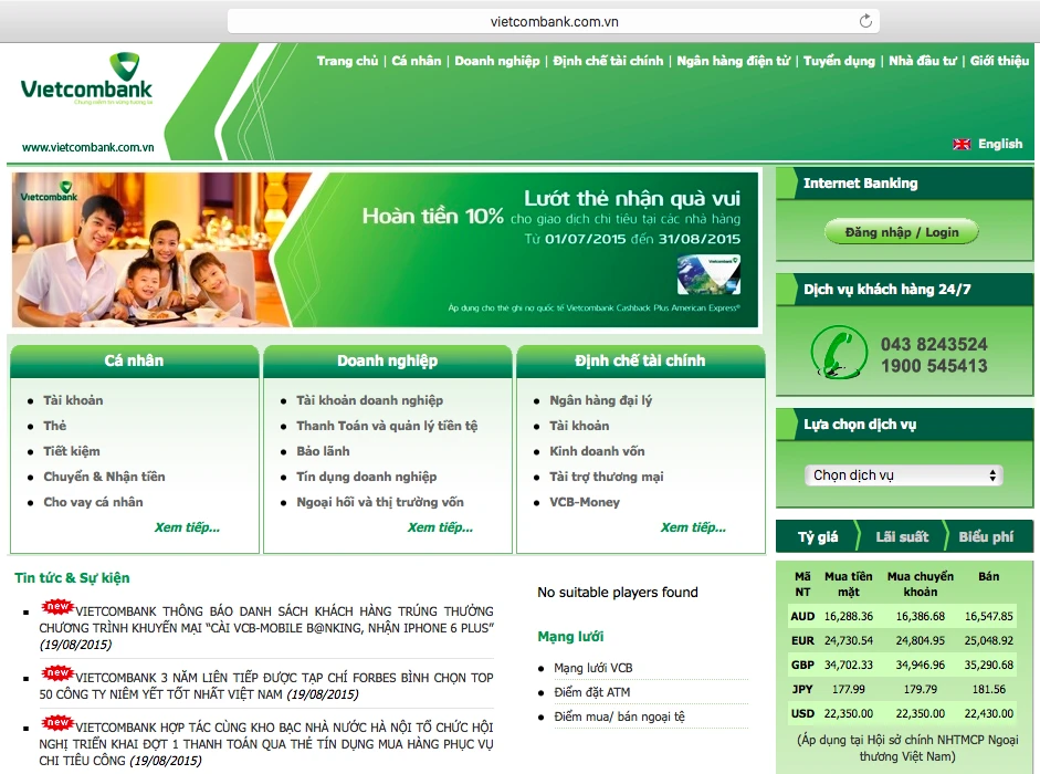 Giả mạo trang web ngân hàng để lừa đảo ảnh 4